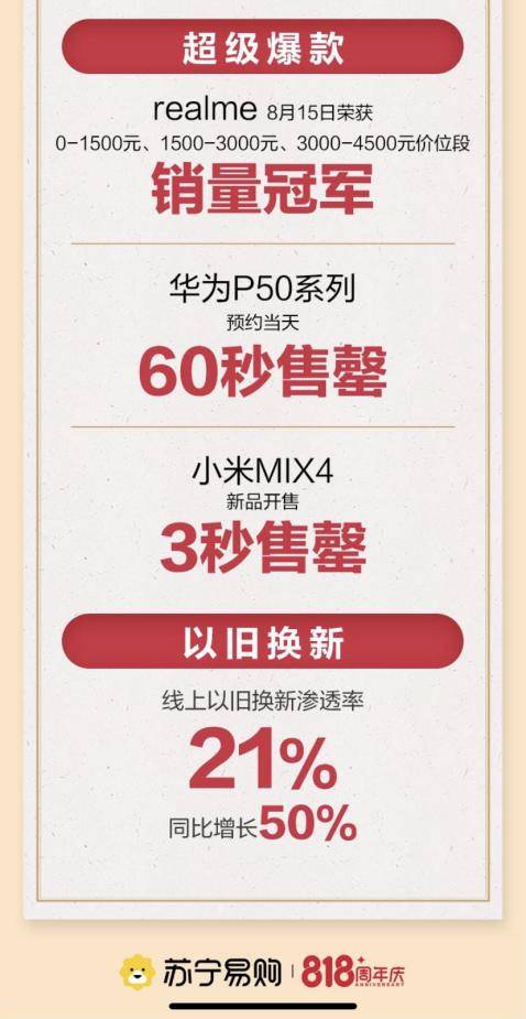 关于2025天天彩正版免费资料的全面释义与落实策略探讨