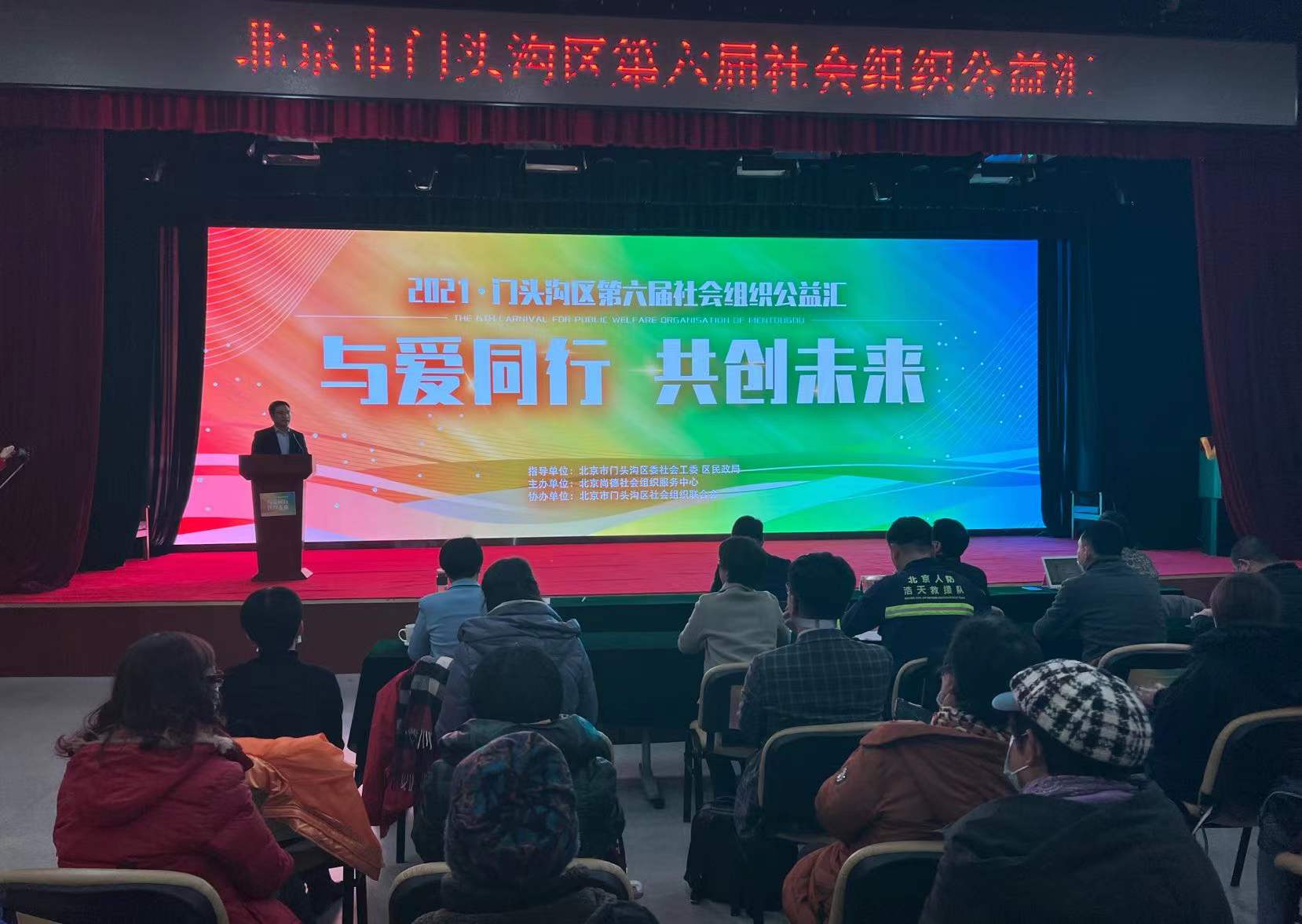 咨询 第40页