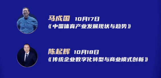 咨询 第37页