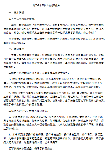 新奥2025年免费资料大全概览，探索未来的关键资源