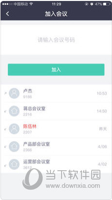 新澳门正版免费资料查询方法与资料获取技巧分享