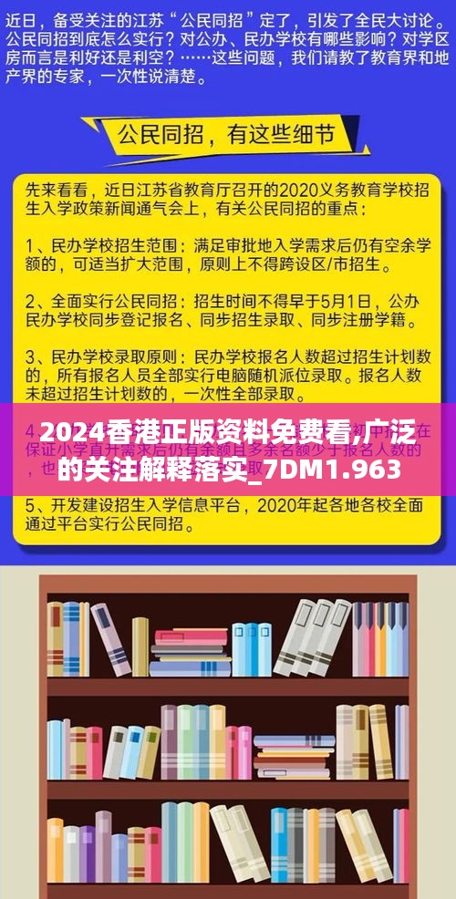 咨询 第33页