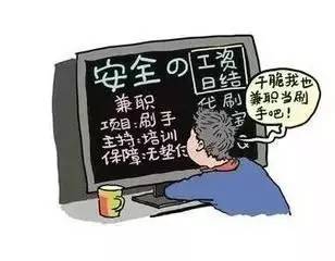 咨询 第20页
