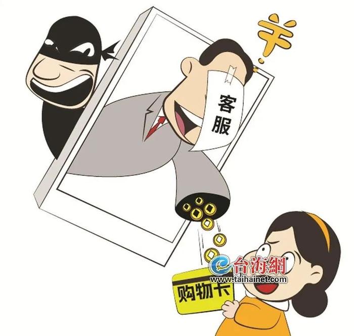 警惕虚假宣传，解读管家婆一肖一码背后的真相