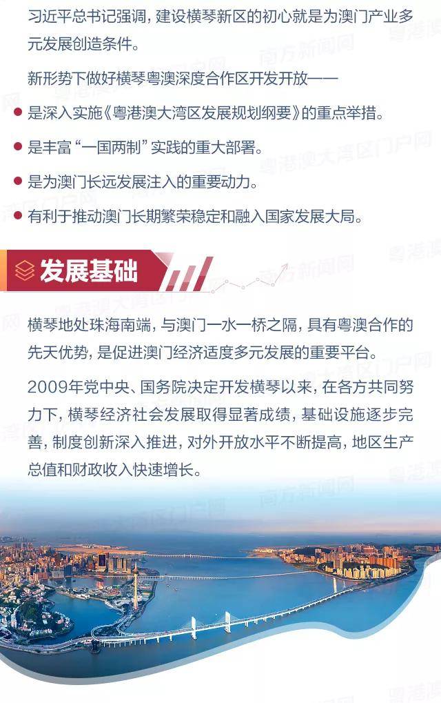 新闻 第16页