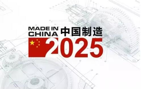 迈向未来，探索2025精准资料免费大全
