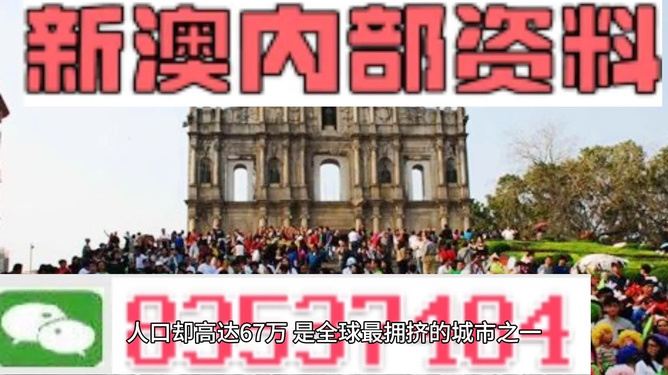 百科 第4页