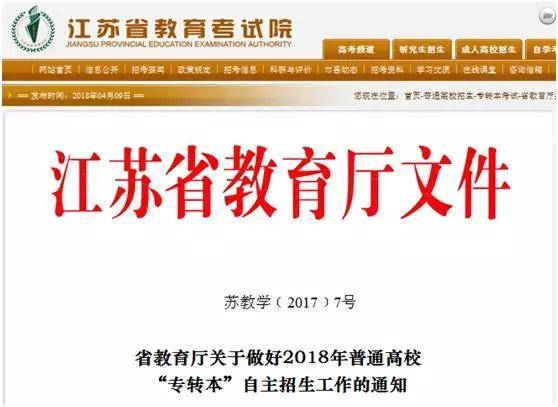 迈向2025，全年免费资料大全的详细解答、解释与落实策略