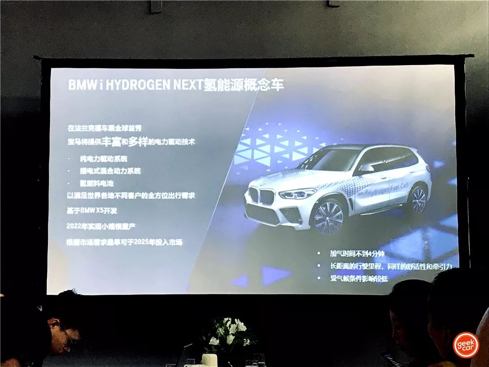 探索未来之路，全面释义与落实澳门精准服务到2025年