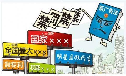 警惕虚假宣传，揭开澳门天天免费精准大全背后的真相