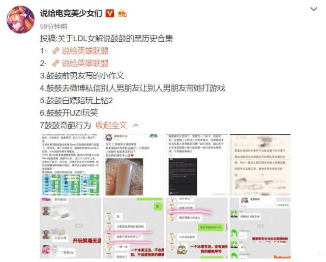 门与香港一码一肖一特一中Ta几si释义、解释与落实