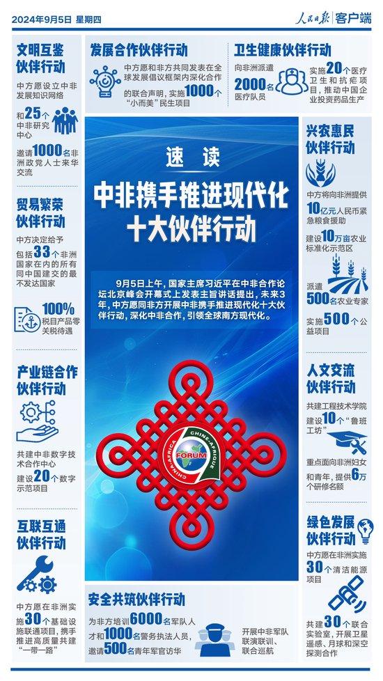 澳门与香港一码一肖一特一中合法性探讨